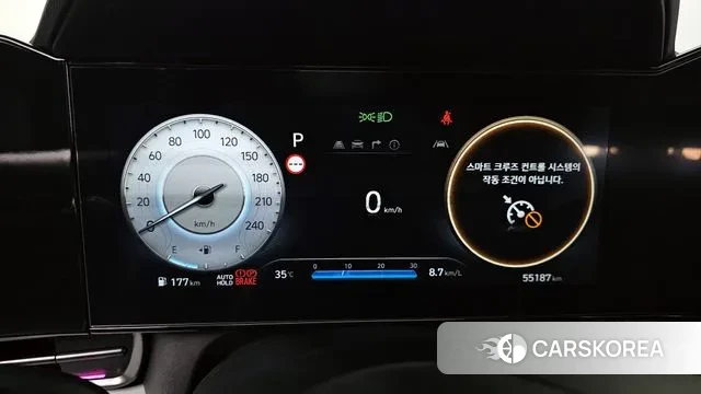 Hyundai The New Avante (CN7) id 3218053 из Кореи 18