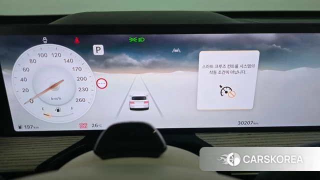 Genesis GV80 id 4590366 из Кореи 28