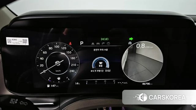 Kia Carnival 4th generation id 3800220 из Кореи 18