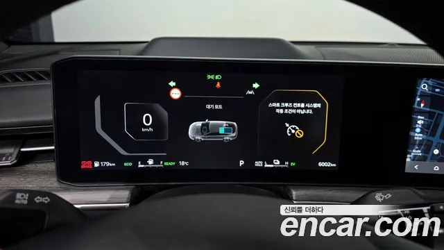 Kia The New K5 Hybrid 3rd generation id 2673792 из Кореи 18