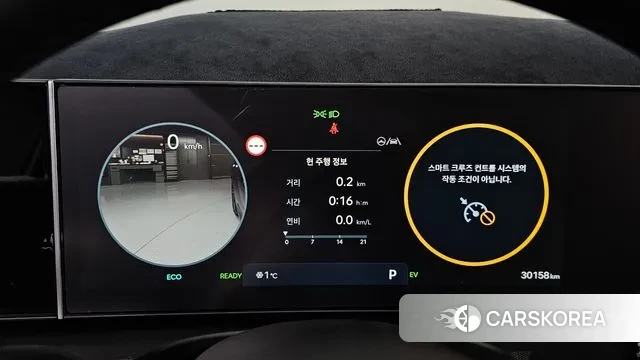 Hyundai The New Tucson Hybrid (NX4) id 3599707 из Кореи 18