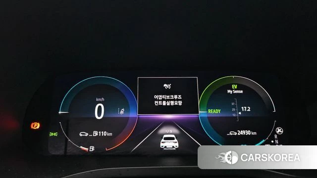 Renault Korea (Samsung) Arcana id 4681860 из Кореи 28
