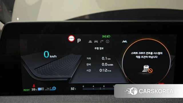 Kia EV6 id 4635915 из Кореи 30