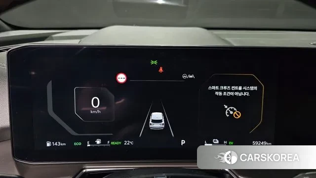 Kia The New Sorento 4th Generation id 3272798 из Кореи 18