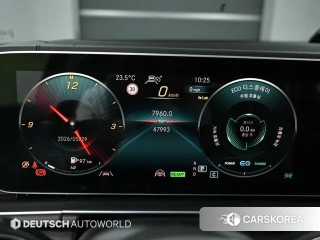 Mercedes-Benz GLE-Class W167 id 4388517 из Кореи 18