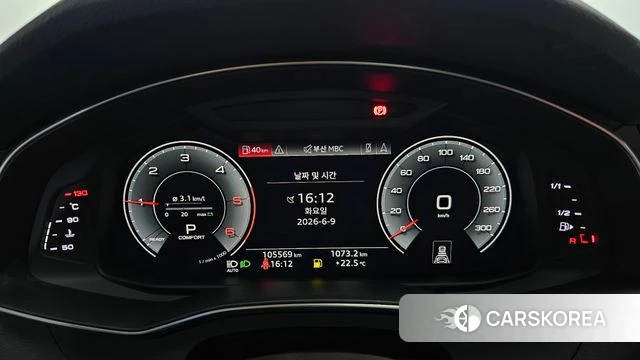 Audi A6 (C8) id 4429753 из Кореи 18