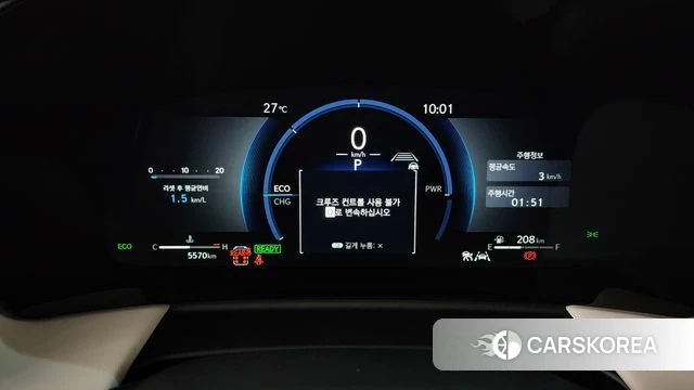 Lexus LM Second Generation id 4767361 из Кореи 32