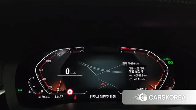 BMW 5 Series (G30) id 3016374 из Кореи 18