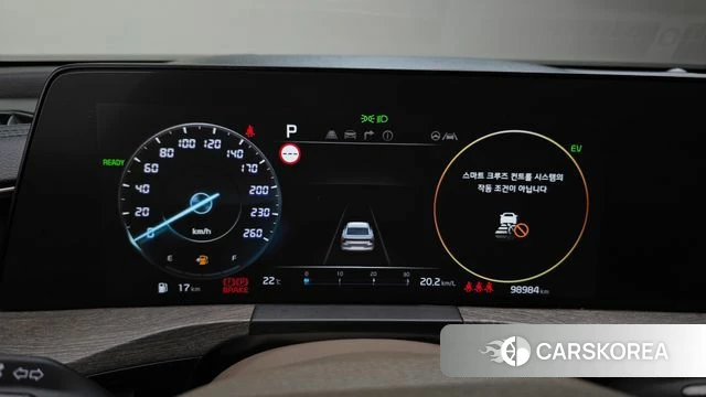 Kia K8 Hybrid id 4656716 из Кореи 34