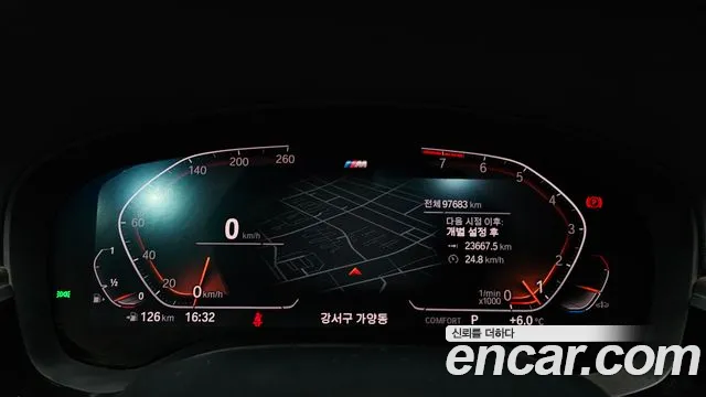 BMW 6 Series GT (G32) id 2511071 из Кореи 18