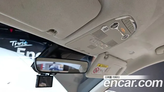 Hyundai The New Grandeur IG id 2651236 из Кореи 18