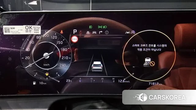 Kia Sportage 5th Generation id 2885037 из Кореи 18