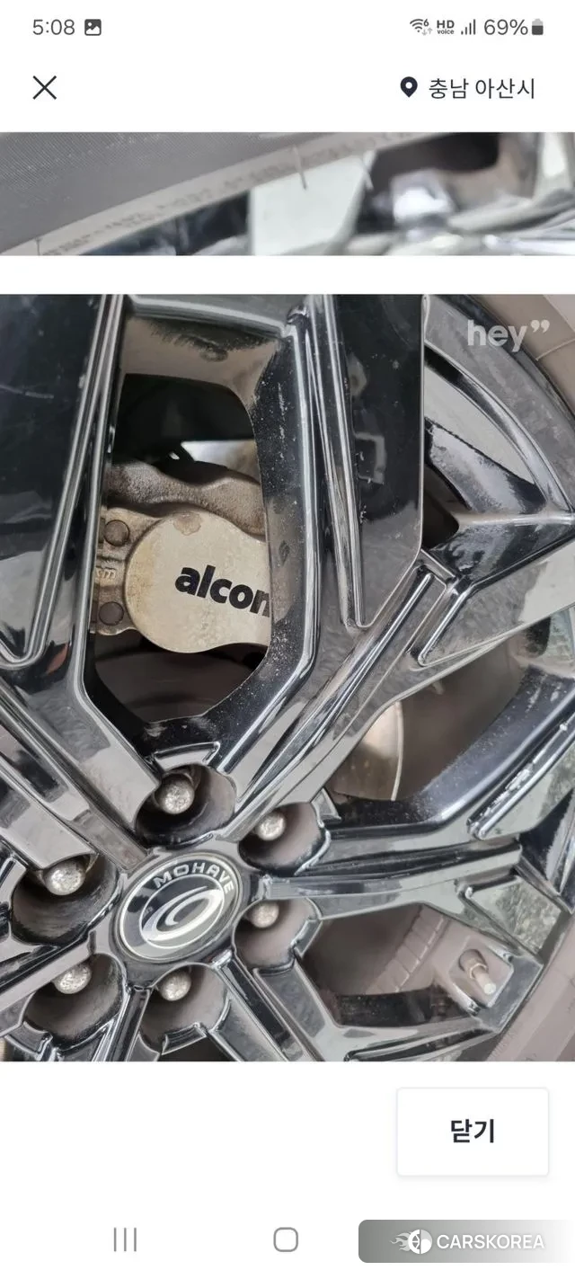 Kia Mohave Master id 3033649 из Кореи 8