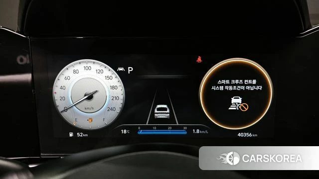 Hyundai Avante (CN7) id 3941368 из Кореи 18