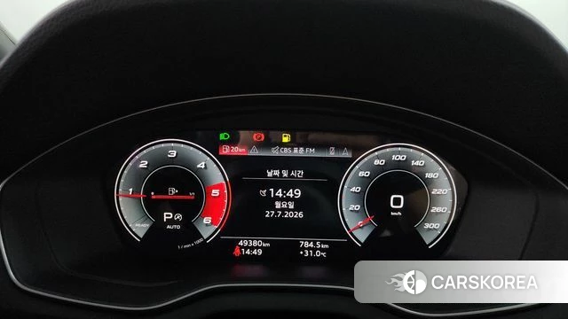 Audi Q5 (FY) id 4631879 из Кореи 35