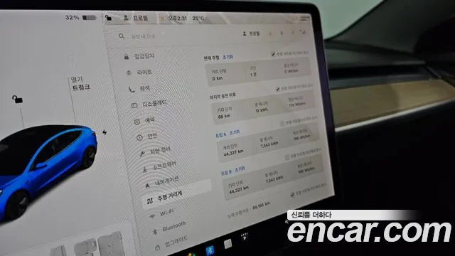 Tesla Model 3 id 2783382 из Кореи 18