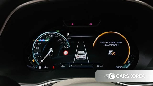 Genesis GV80 id 4753517 из Кореи 18
