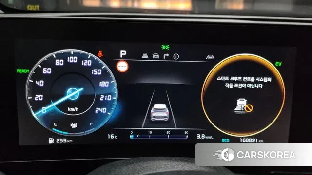 Kia Sportage 5th Generation Hybrid id 3354747 из Кореи 18