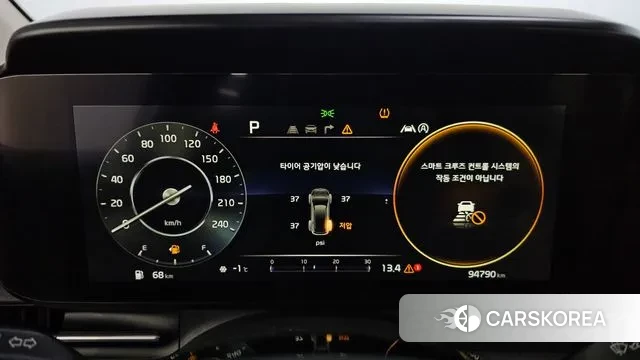 Kia Carnival 4th generation id 3640821 из Кореи 18