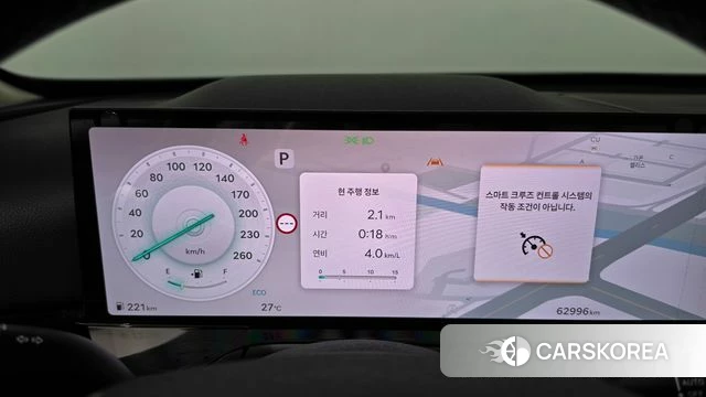 Genesis GV80 id 4730363 из Кореи 34
