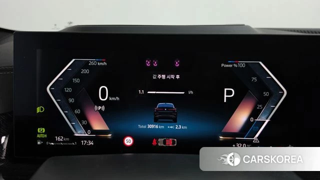 BMW X6 (G06) id 4724901 из Кореи 34