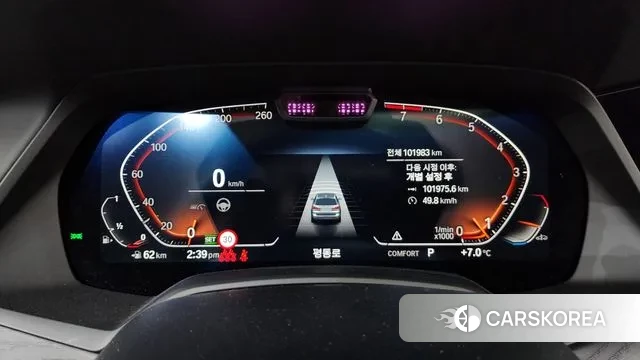 BMW X7 (G07) id 3379221 из Кореи 18