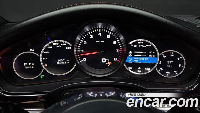 Porsche Panamera (971) id 2803435 из Кореи 18