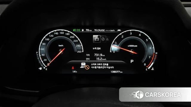 Kia K7 Premier id 3813403 из Кореи 18