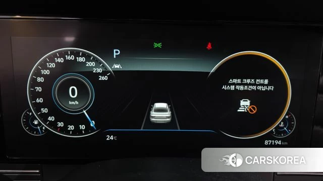 Hyundai The New Grandeur IG id 4727372 из Кореи 29