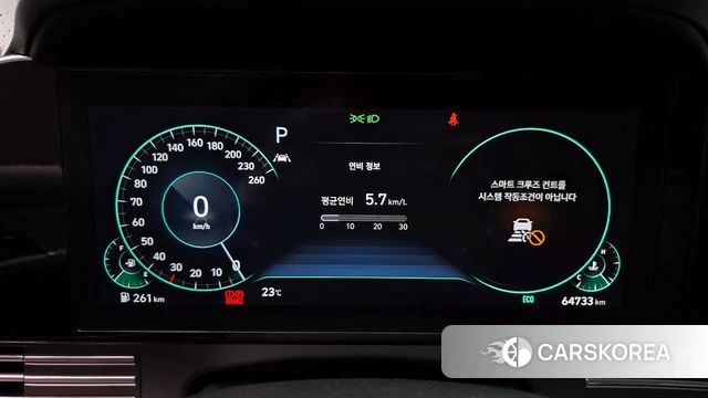 Hyundai The New Grandeur IG id 3893488 из Кореи 18