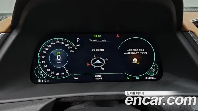 Hyundai Sonata Hybrid (DN8) id 2838741 из Кореи 18