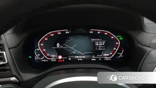 BMW iX3 id 3327454 из Кореи 18