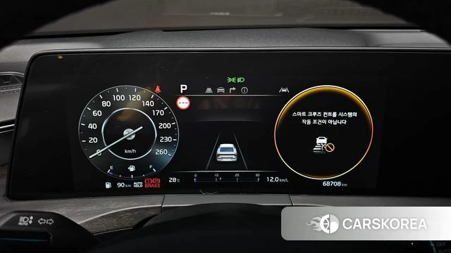 Kia K8 id 4702157 из Кореи 28