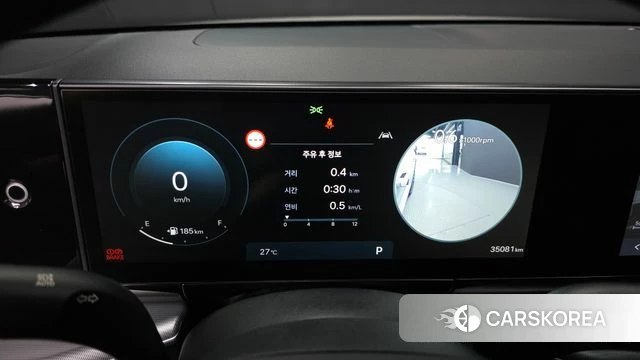 Hyundai Grandeur (GN7) id 4863678 из Кореи 32