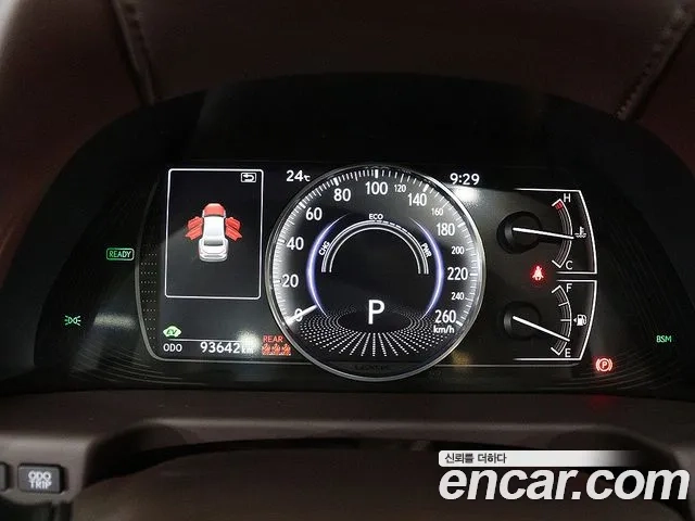 Lexus ES300h 7th generation id 2922231 из Кореи 18