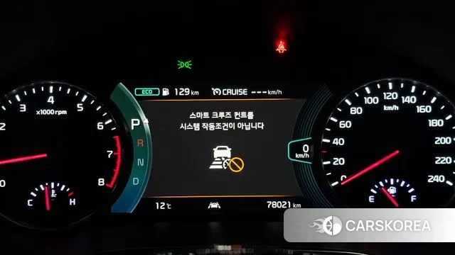 Kia Seltos id 3463282 из Кореи 18