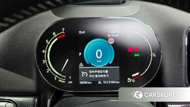 Mini Cooper S Countryman id 4533985 из Кореи 29
