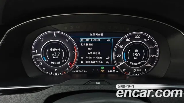 Volkswagen Arteon id 2945935 из Кореи 18