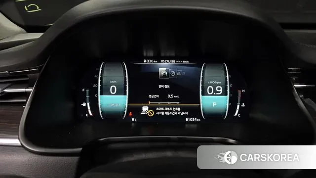 Kia More K9 id 3617255 из Кореи 18