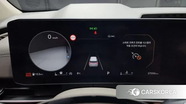 Kia The New Carnival 4th Generation id 3431752 из Кореи 18