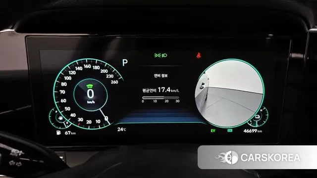 Hyundai The New Grandeur IG Hybrid id 2990103 из Кореи 18