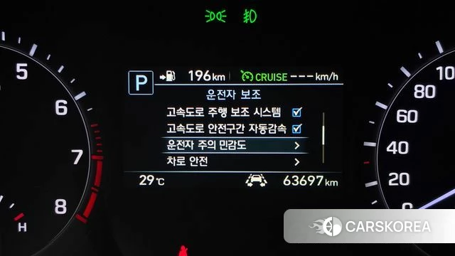 Genesis G80 id 4684420 из Кореи 33