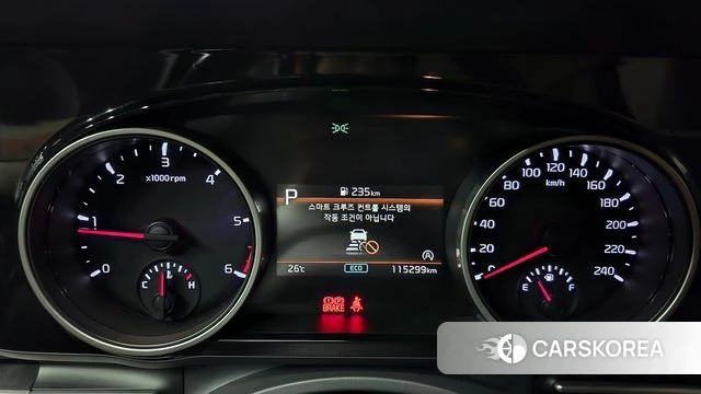 Kia Carnival 4th generation id 4344459 из Кореи 28