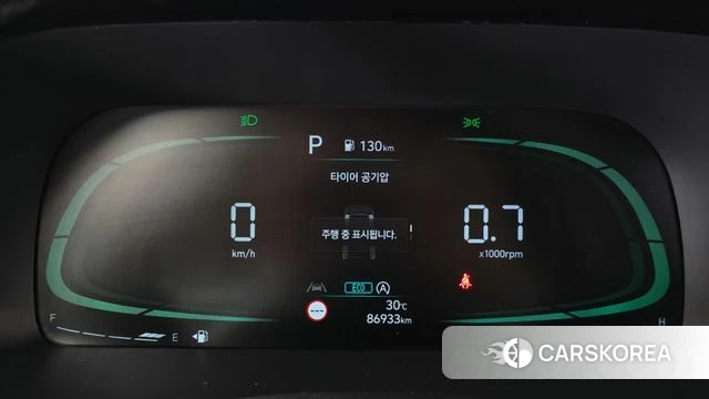 Hyundai The New Palisade id 4592445 из Кореи 28