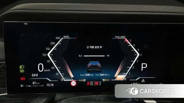 BMW 7 Series (G70) id 3596033 из Кореи 18