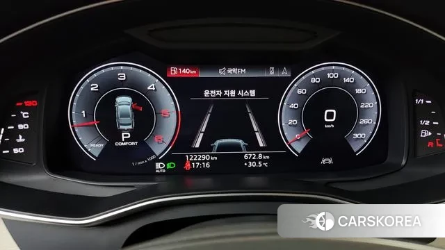 Audi A7 (4K) id 3004196 из Кореи 18