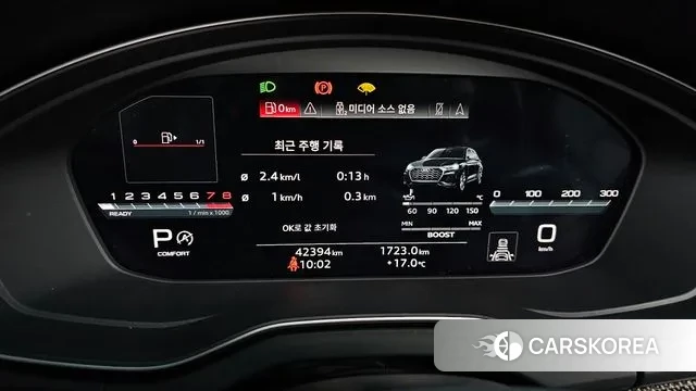 Audi SQ5 (FY) id 3342781 из Кореи 18