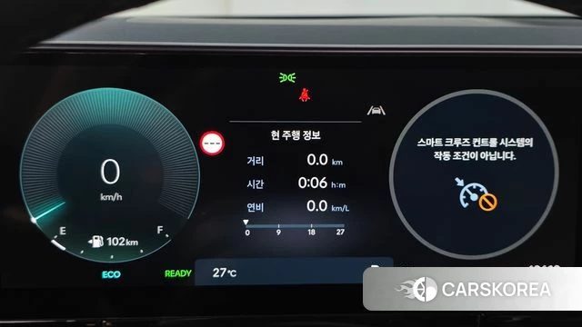 Hyundai Grandeur Hybrid (GN7) id 4640603 из Кореи 29