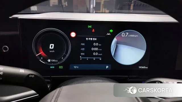 Hyundai Grandeur (GN7) id 3462735 из Кореи 18