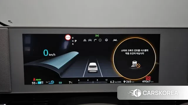 Hyundai Ionic 5 id 3426519 из Кореи 18